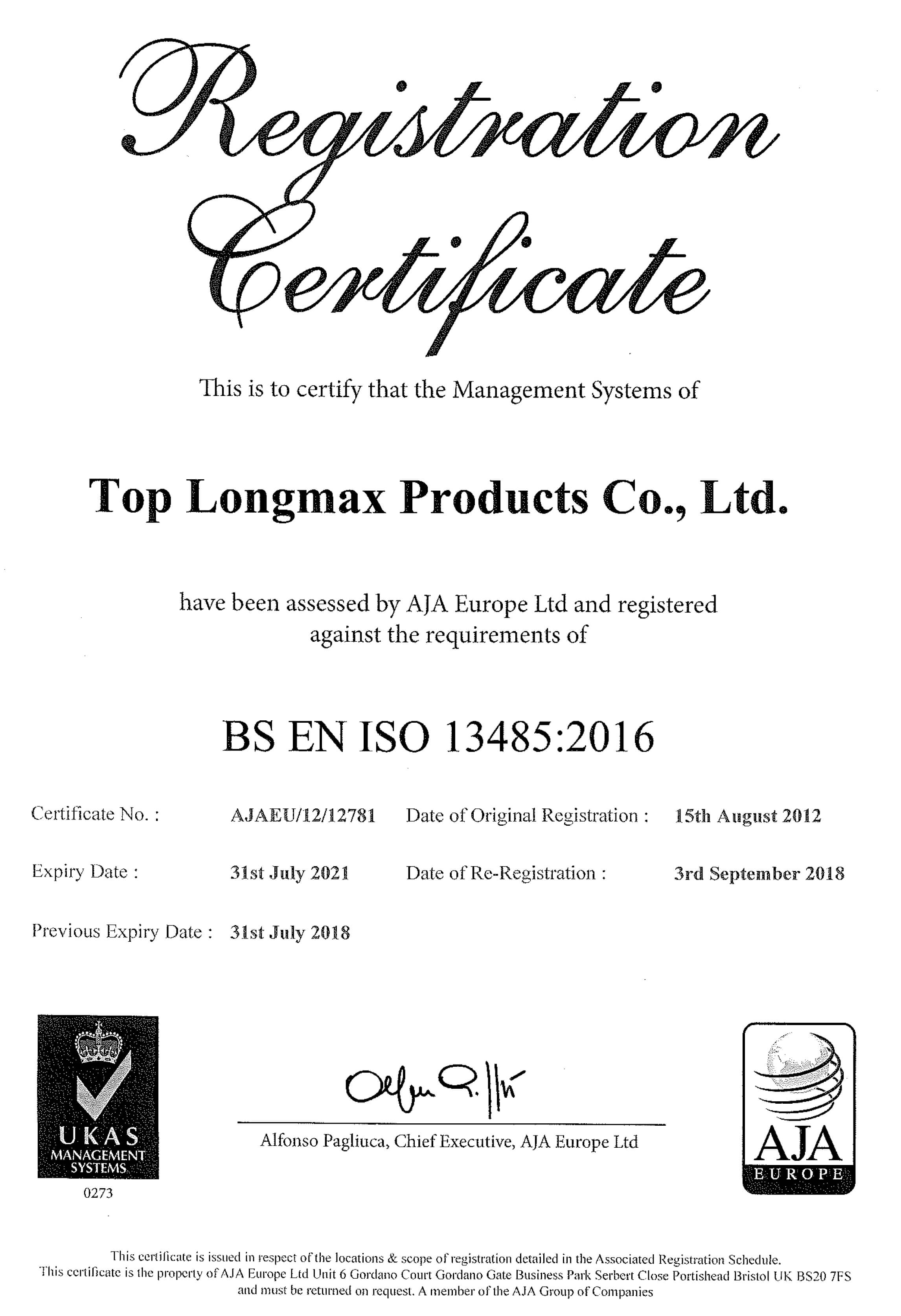 proimages/CERTIFICATE/1325_01.jpg