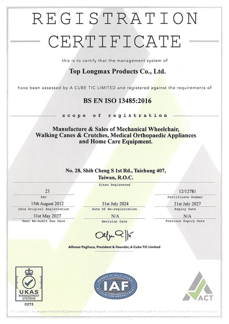 proimages/CERTIFICATE/1325_01.jpg