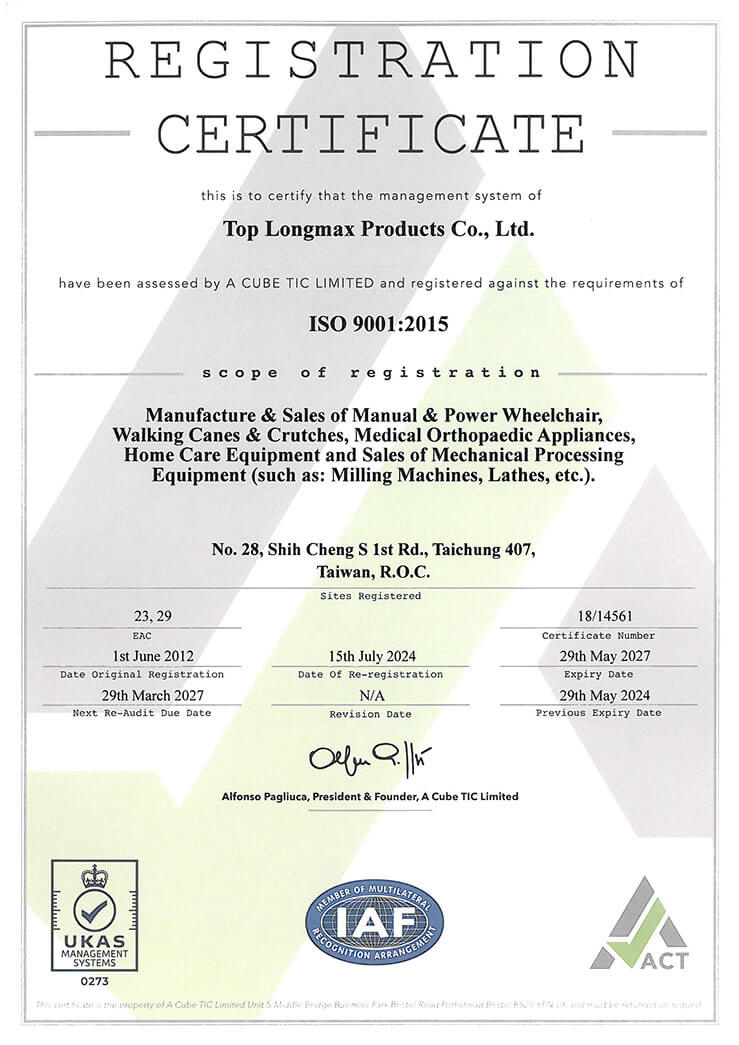 proimages/CERTIFICATE/1325.jpg